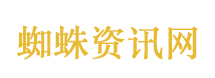 法院回应赵雨蝶案定罪量刑依据